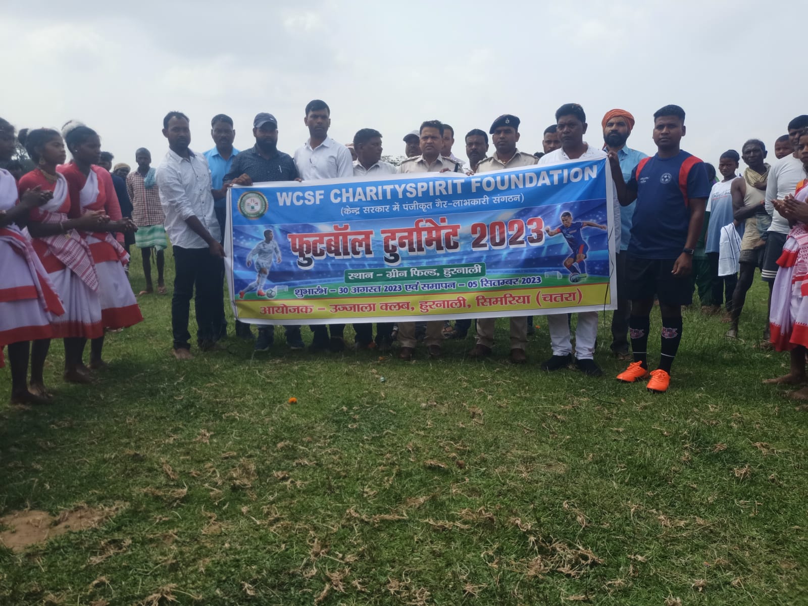 Event Image 1